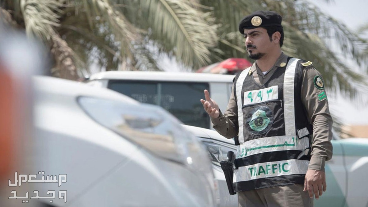 ما هي الحالات التي تلزم قائد المركبة بالبقاء على أقصى الجانب الأيمن في الكويت المخالفات المرورية الجديدة