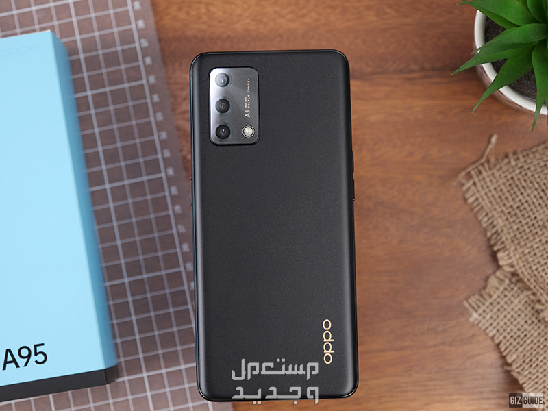 مراجعة هاتف اوبو Oppo a95 المميزات والعيوب