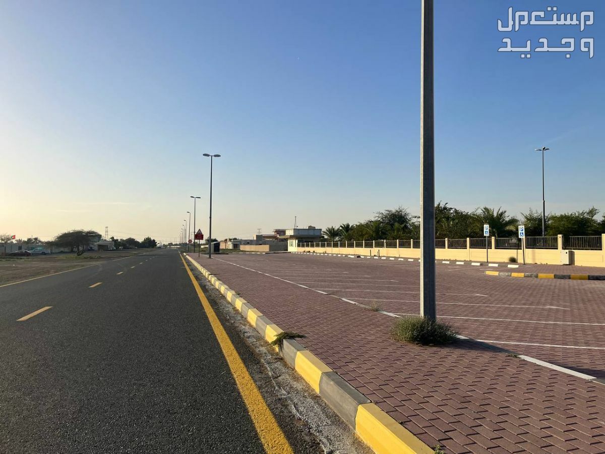 أراضي سكنية  للبيع بالتقسيط علي 12 شهر في المنامة بسعر 145 ألف درهم إماراتي