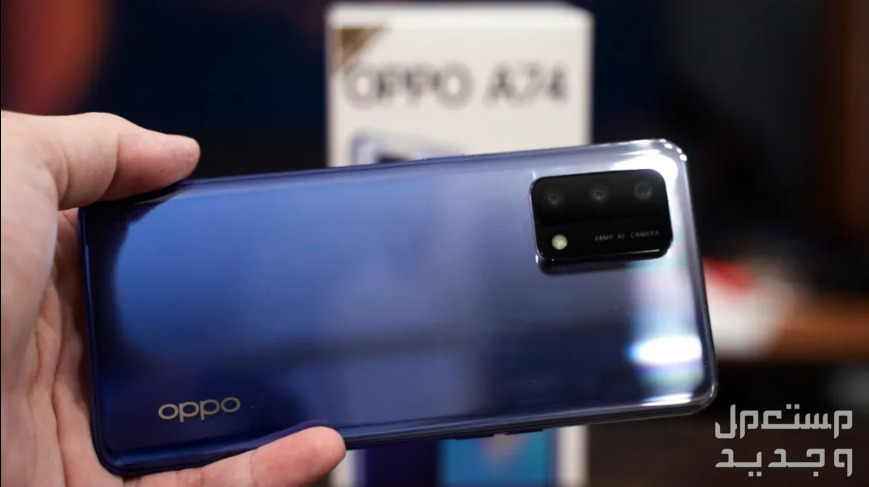 مراجعة هاتف اوبو Oppo a95 المميزات والعيوب اوبو Oppo a74