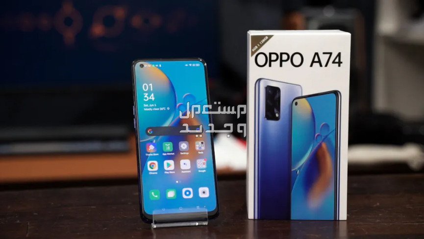 مراجعة هاتف اوبو Oppo a95 المميزات والعيوب