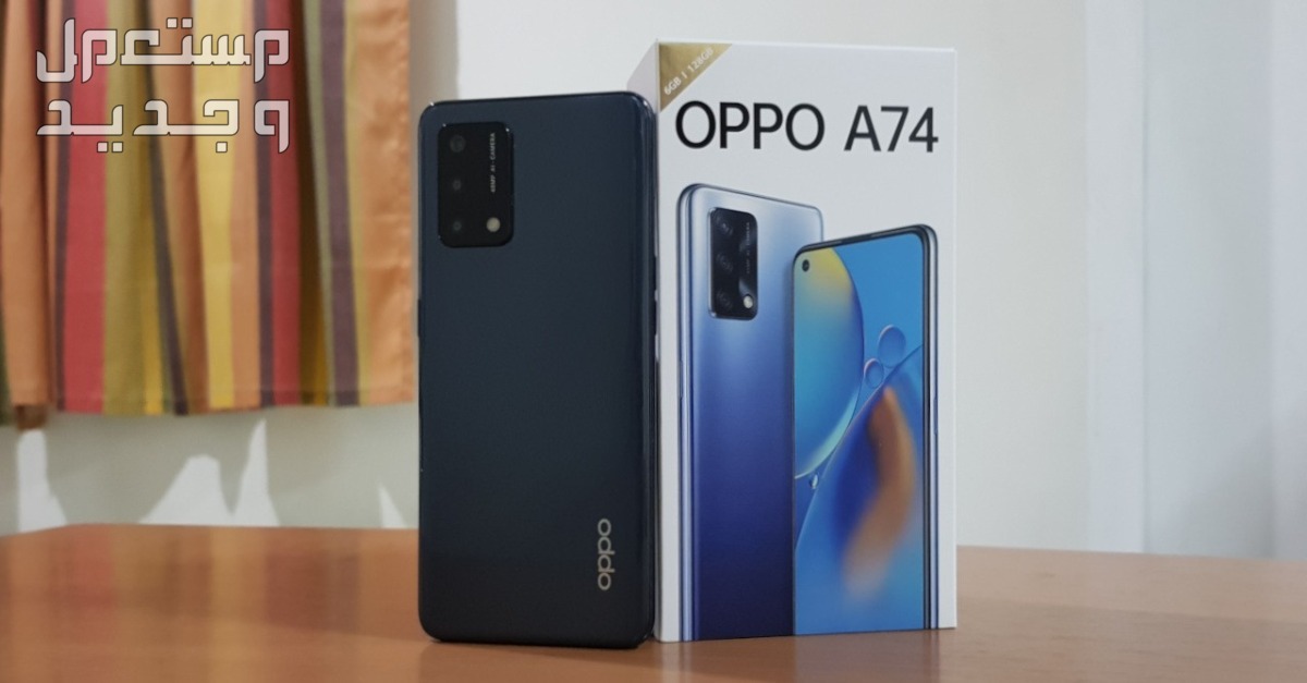 مراجعة هاتف اوبو Oppo a95 المميزات والعيوب