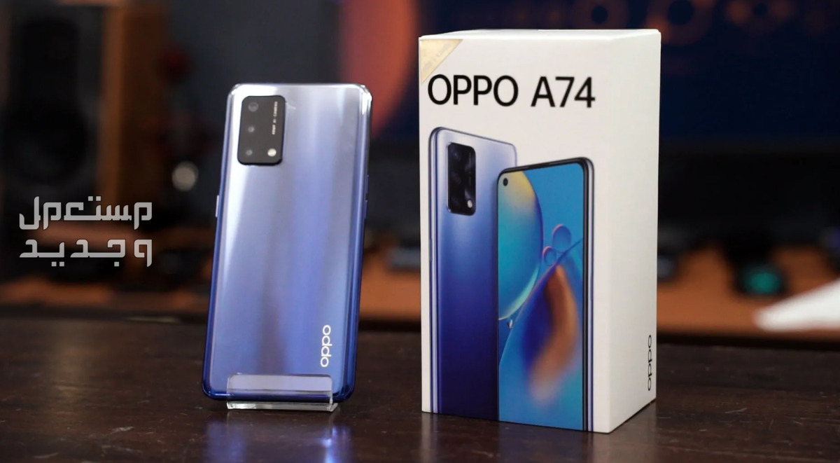 مراجعة هاتف اوبو Oppo a95 المميزات والعيوب