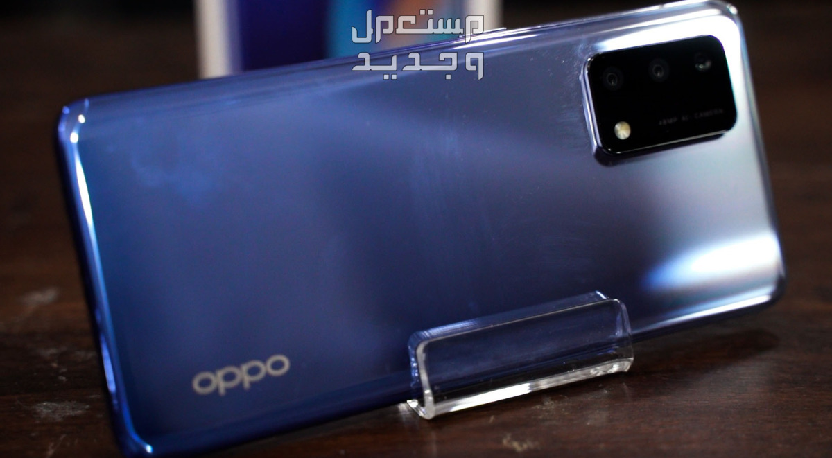 مراجعة هاتف اوبو Oppo a95 المميزات والعيوب