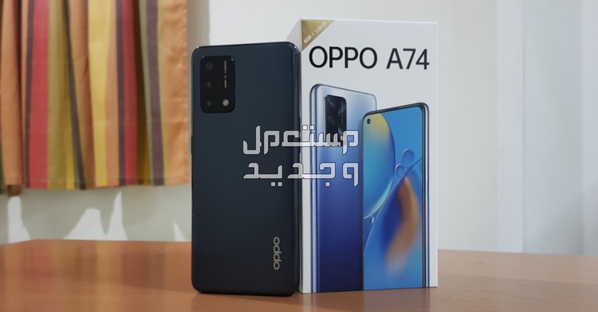 مواصفات وسعر هاتف اوبو Oppo a74 هاتف اوبو a74