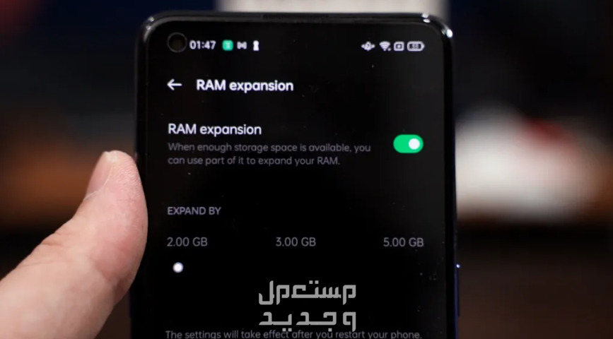 مواصفات وسعر هاتف اوبو Oppo a74