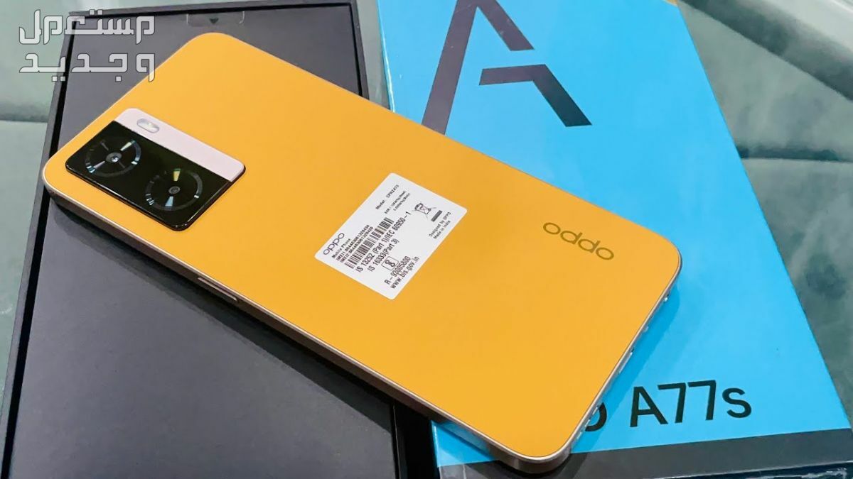 مواصفات وسعر هاتف اوبو Oppo a74