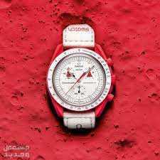 ألوان ومواصفات ساعات اوميغا سواتش في الأردن ساعة اوميغا سواتش باللون الأحمر