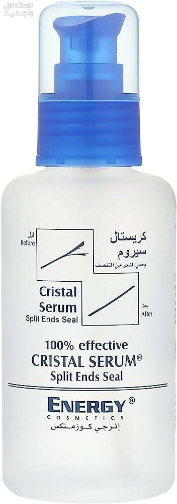 أفضل سيروم للشعر الجاف والمقصف سيروم Energy Cosmetics Crystal Serum