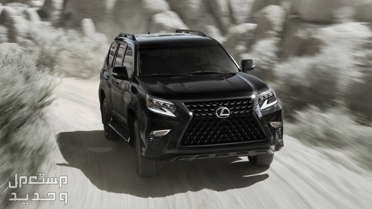 لكزس جي اكس 2022 جميع المواصفات والصور جي اكس 2022 Lexus GX
