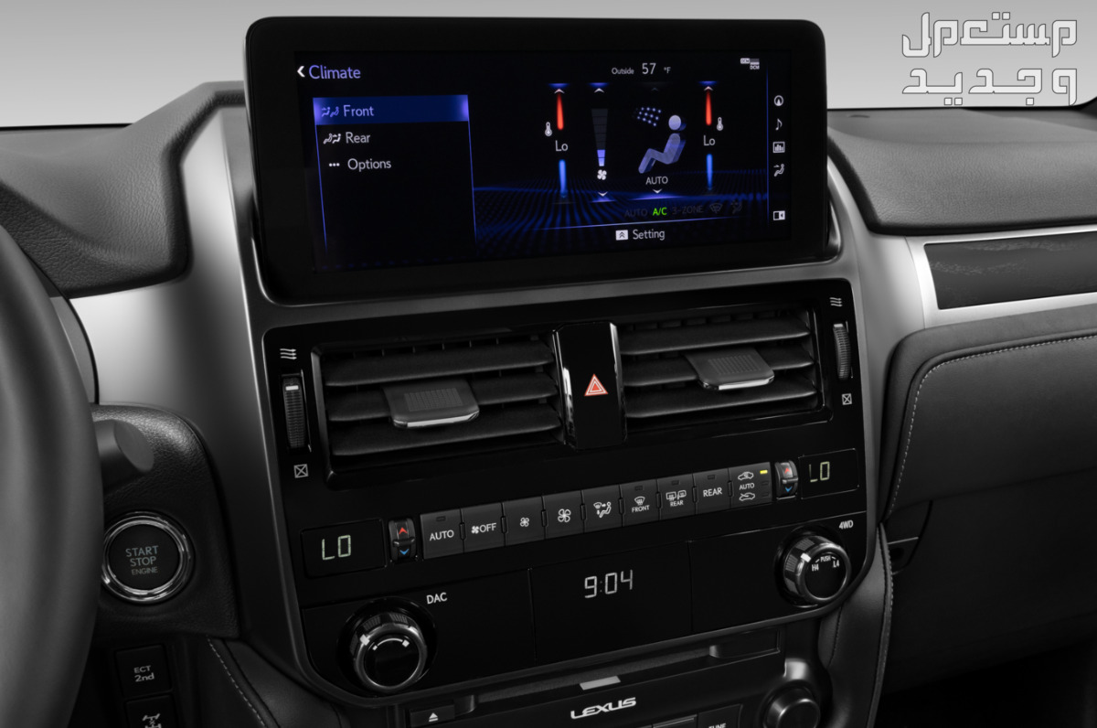 لكزس جي اكس 2022 جميع المواصفات والصور جي اكس 2022 Lexus GX