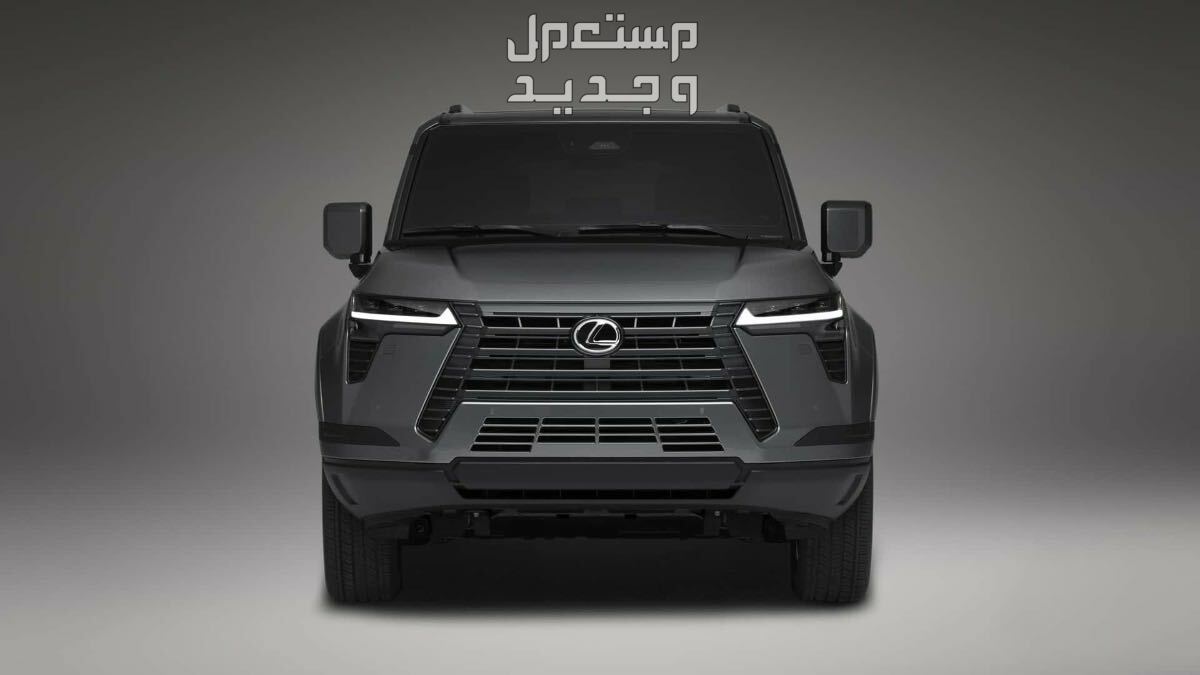 لكزس جي اكس 2024 جميع المواصفات والصور لكزس جي اكس 2024