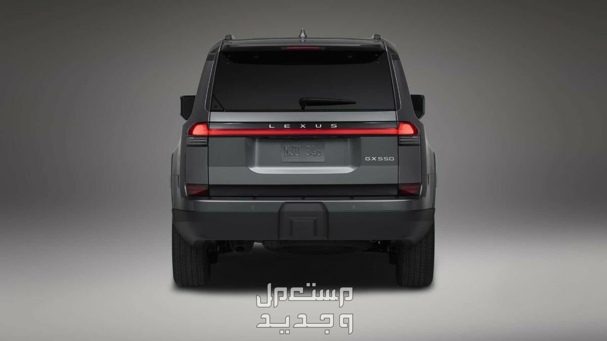 لكزس جي اكس 2024 جميع المواصفات والصور لكزس جي اكس 2024