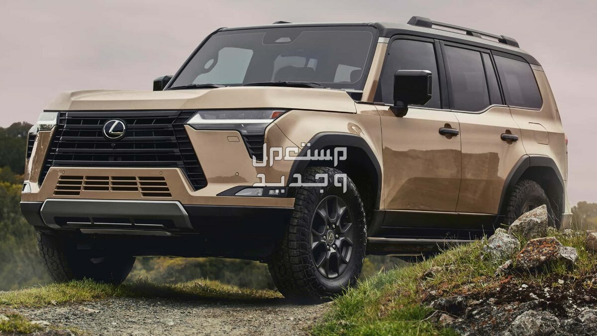 لكزس جي اكس 2024 جميع المواصفات والصور لكزس جي اكس 2024