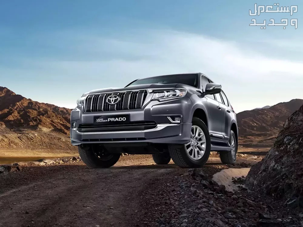 سيارة تويوتا برادو Toyota PRADO 2.7L TXL 3 doors 2022 مواصفات وصور واسعار صورة سيارة تويوتا لاند برادو Toyota PRADO 2022