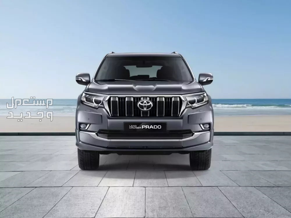سيارة تويوتا برادو Toyota PRADO 2.7L TXL 3 doors 2022 مواصفات وصور واسعار صورة سيارة تويوتا لاند برادو Toyota PRADO 2022