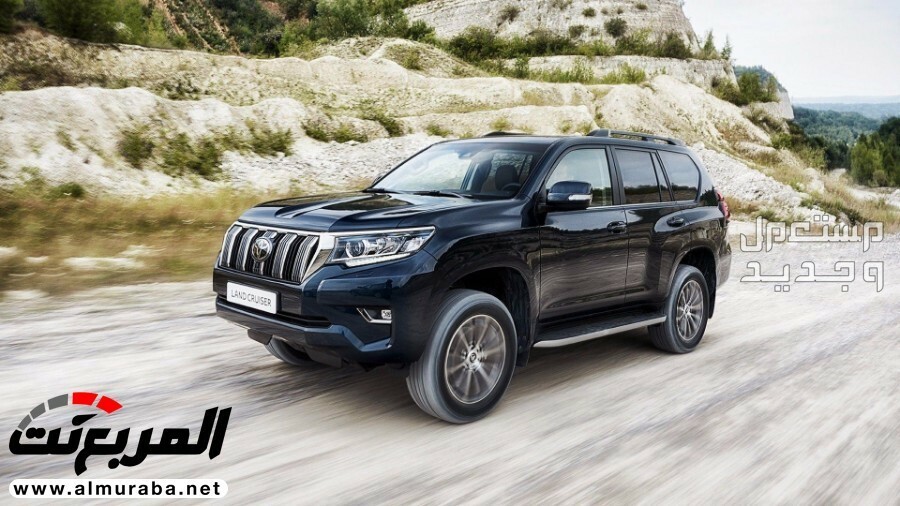 سيارة تويوتا برادو Toyota PRADO 4.0L V6 TXL2 2022 مواصفات وصور واسعار في تونس صورة سيارة تويوتا لاند برادو Toyota PRADO 2022