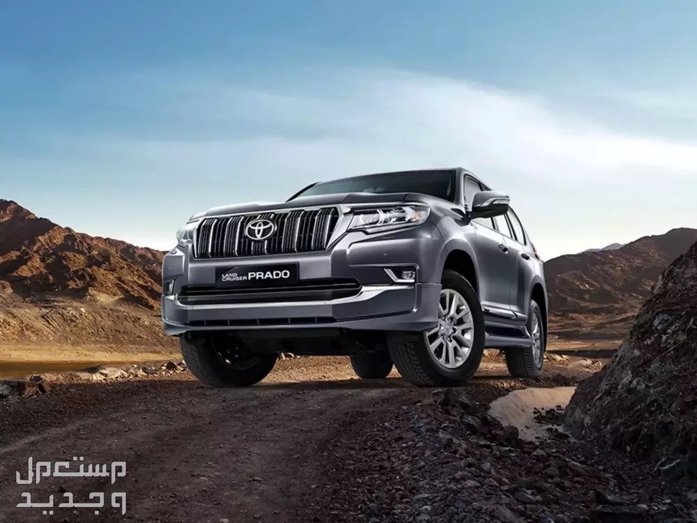 سيارة تويوتا برادو Toyota PRADO 4.0L V6 TXL2 2022 مواصفات وصور واسعار في تونس صورة سيارة تويوتا لاند برادو Toyota PRADO 2022