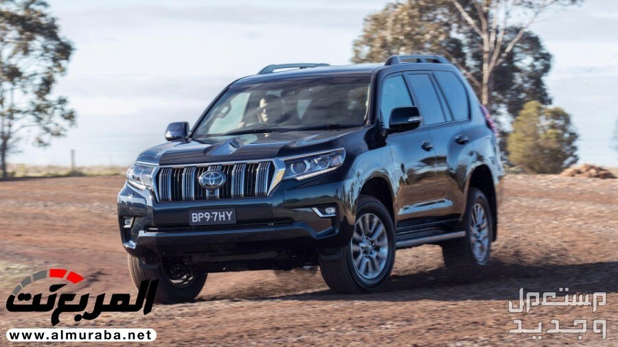 سيارة تويوتا برادو Toyota PRADO 4.0L V6 TXL2 2022 مواصفات وصور واسعار في تونس صورة سيارة تويوتا لاند برادو Toyota PRADO 2022