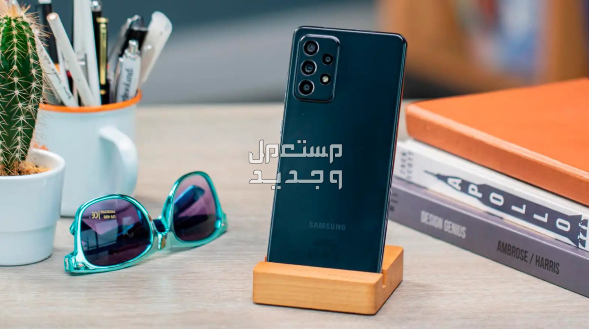 مواصفات وسعر هاتف سامسونج a52s.. وهذه مميزات الكاميرا سامسونج a52s