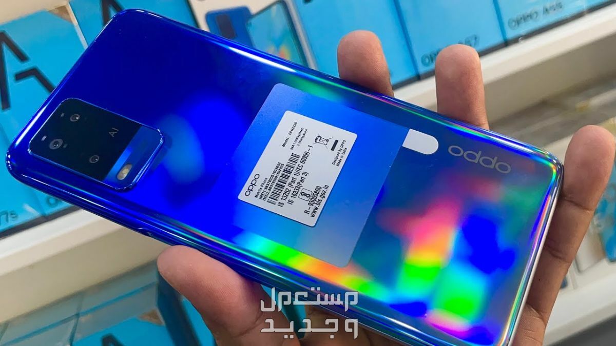 مواصفات و سعر تليفون اوبو a54 الاقتصادي ومقارنته مع oppo A55 أيهما يستحق الشراء؟