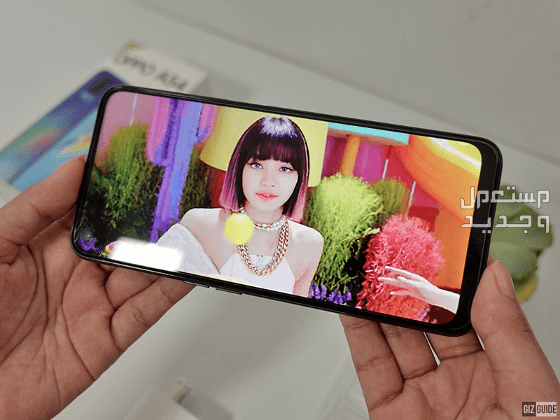 مواصفات و سعر تليفون اوبو a54 الاقتصادي ومقارنته مع oppo A55 أيهما يستحق الشراء؟