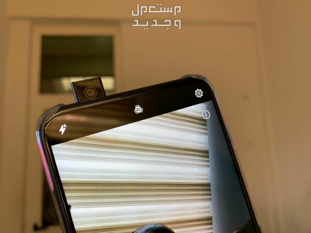 مراجعة جوال هواوي y9 برايم..المميزات والعيوب