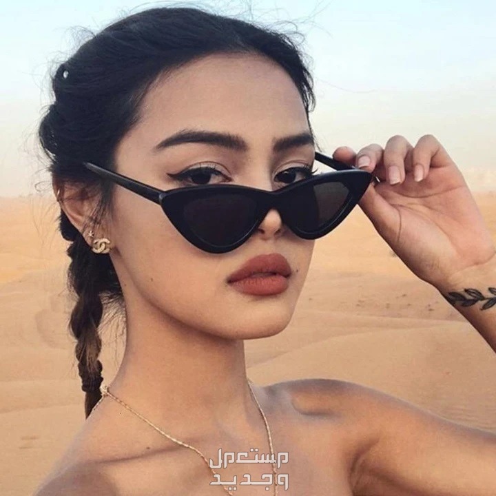 نظارات شمسية نسائية 2023