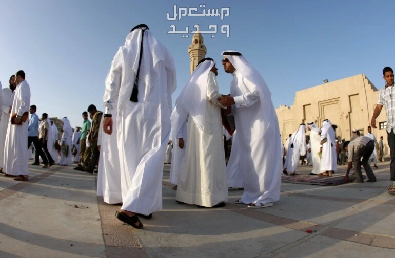 وقفة عيد الاضحى 2023- 1444 متى عيد الأضحى المبارك في البحرين