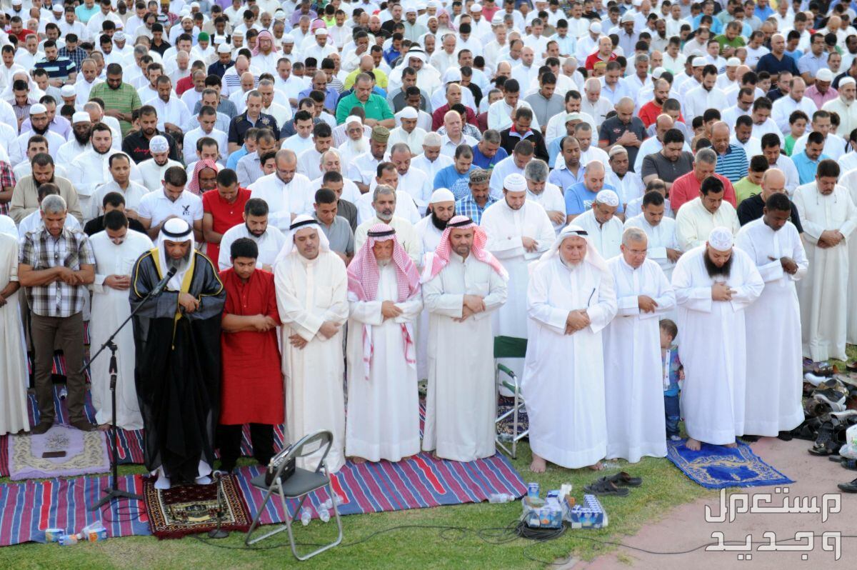 وقفة عيد الاضحى 2023- 1444 متى عيد الأضحى المبارك في البحرين