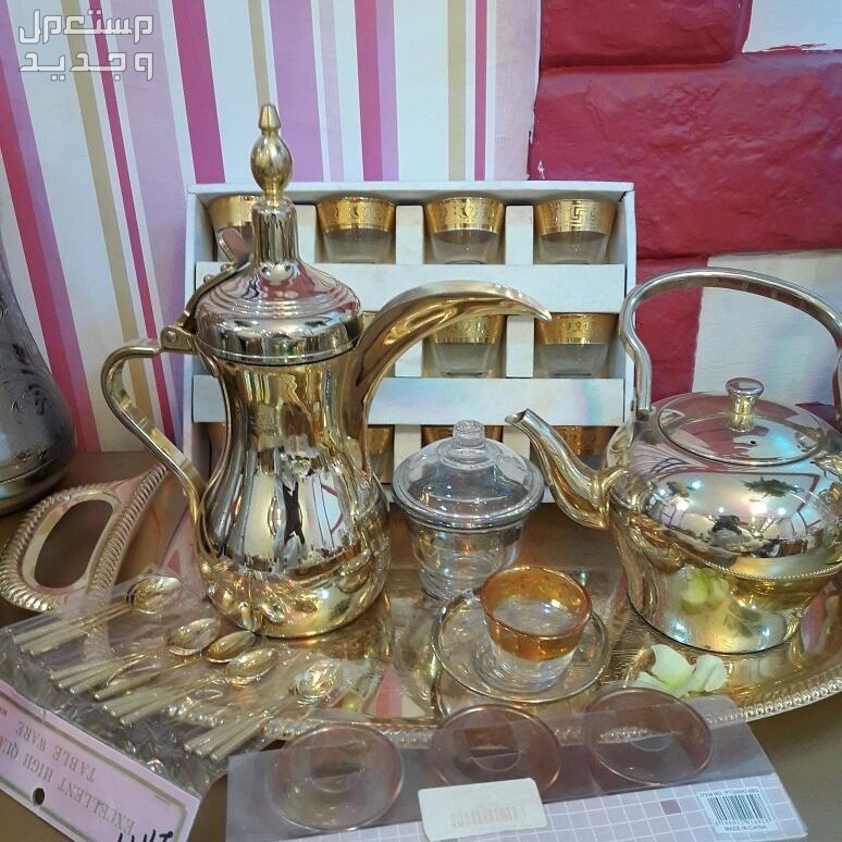 قهوجي في الرياض وصبابين