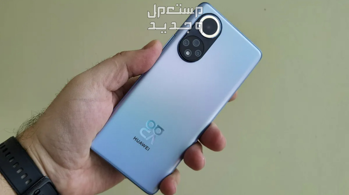 مواصفات وسعر هواوي نوفا Huawei Nova 9 أفضل هواتف الفئة المتوسطة