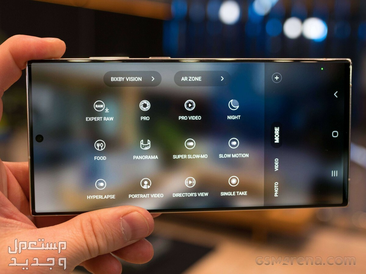 مراجعة هاتف سامسونج s22 الترا مقارنة بـ Samsung Galaxy S23 Ultra أيهما يستحق الشراء؟ S23 Ultra