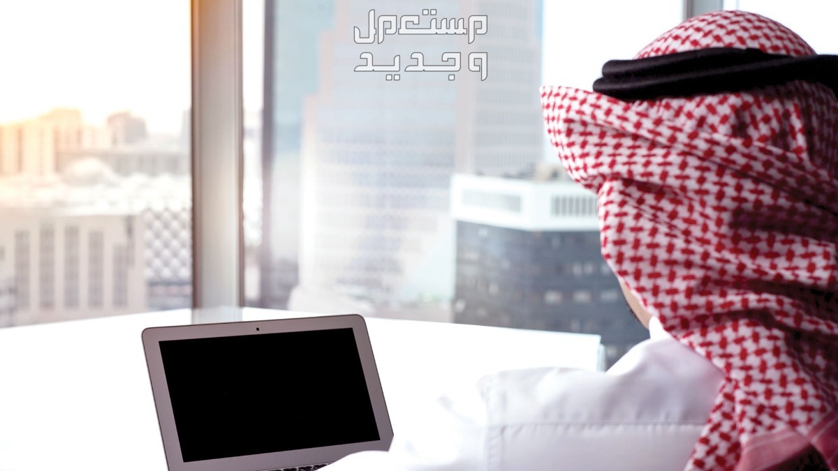 حقيقة تقديم موعد صرف رواتب شهر يونيو بمناسبة عيد الأضحى 2023 في الإمارات العربية المتحدة اجازة البنوك