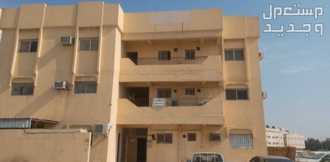 شقه ((((عزاب)))) 4غرف للإيجار في الدمام حي البادية في الدمام بسعر 14 ألف ريال سعودي