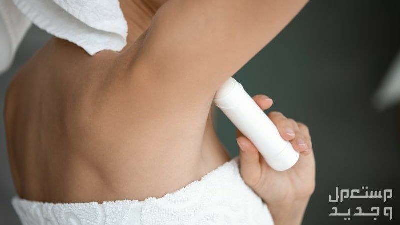 أفضل مزيل عرق طبي للنساء طريقة استخدام مزيل العرق الرول اون