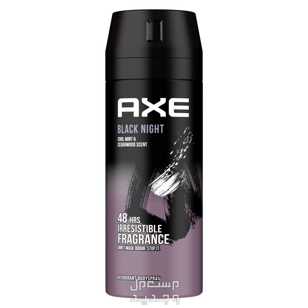 أفضل مزيل عرق رجالي مزيل عرق  AXE BLACK