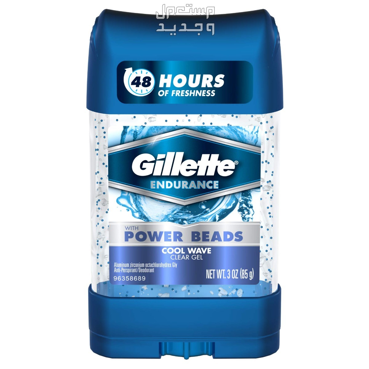 أفضل مزيل عرق رجالي مزيل عرق Gillette