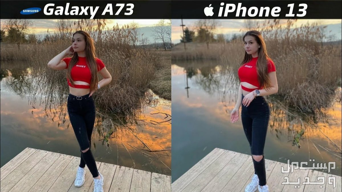 مواصفات وسعر هاتف سامسونج a73 ..أفضل كاميرا موبايل في الفئة المتوسطة العليا