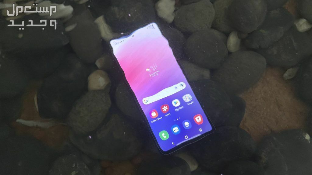 مراجعة هاتف سامسونج samsung galaxy a53