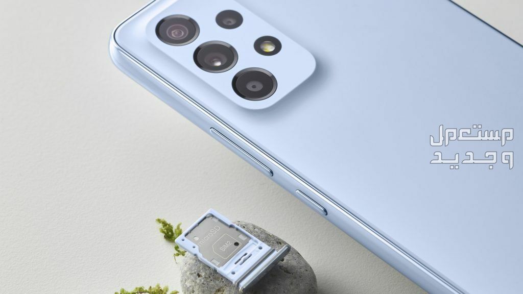 مراجعة هاتف سامسونج samsung galaxy a53 الذاكرة