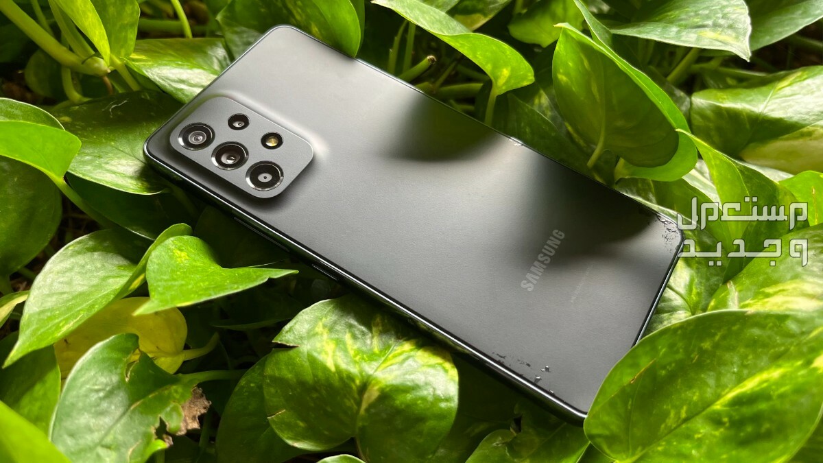 مراجعة هاتف سامسونج samsung galaxy a53 هاتف سامسونج a53