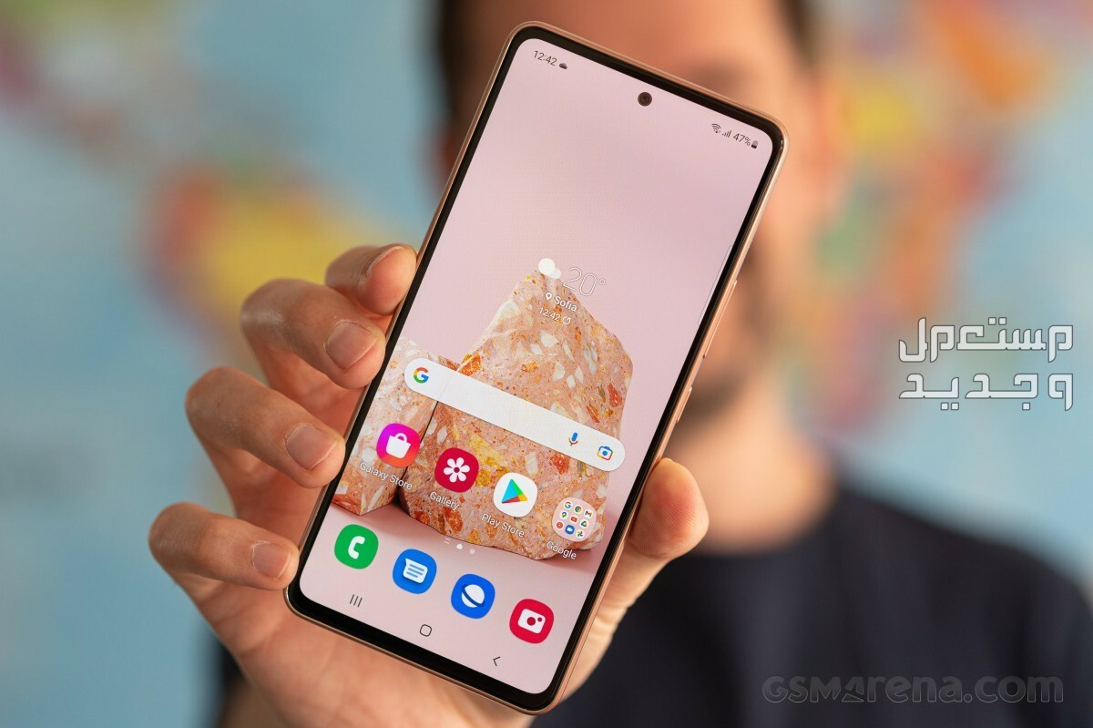 مراجعة هاتف سامسونج samsung galaxy a53