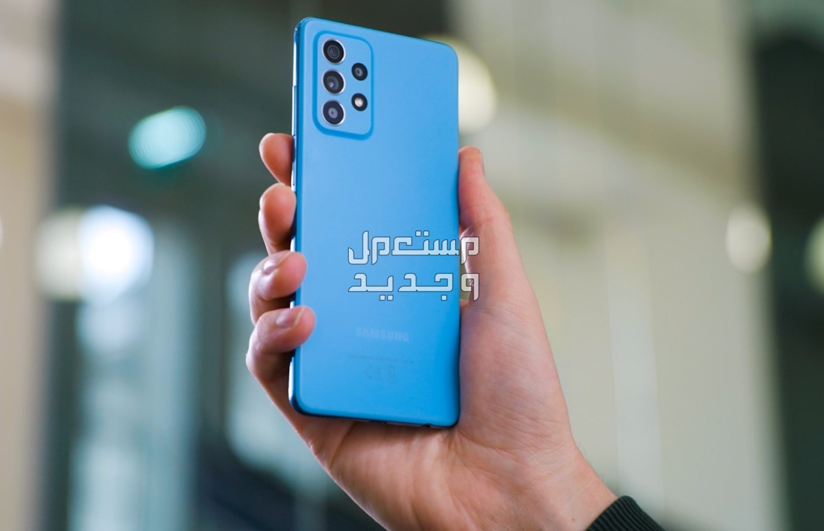 مراجعة هاتف سامسونج samsung galaxy a53