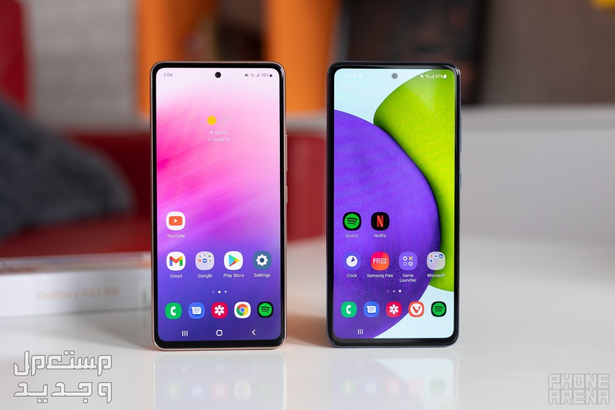 مراجعة هاتف سامسونج samsung galaxy a53 سامسونج جالكسي A52 وA53
