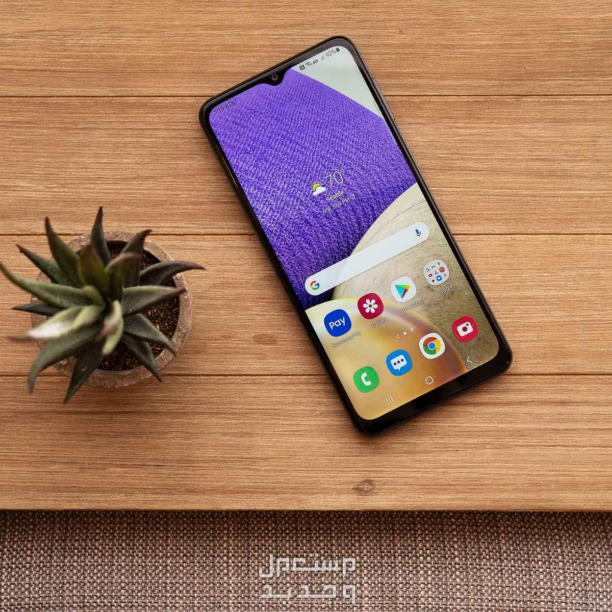 مواصفات وسعر سامسونج a33 5g Samsung Galaxy a32