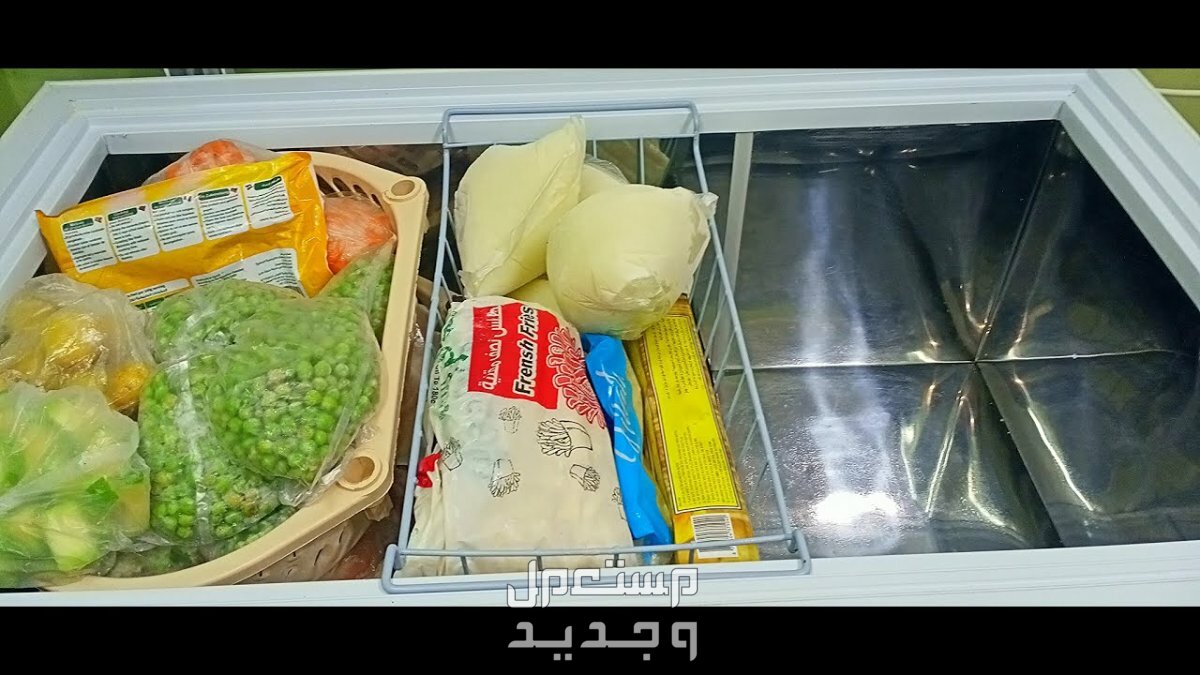 تعرف على أهم الفروق بين الفريزر الرأسي والأفقي وأيهما الأفضل الفريزر الافقي درجة تجميد كبيرة جدا