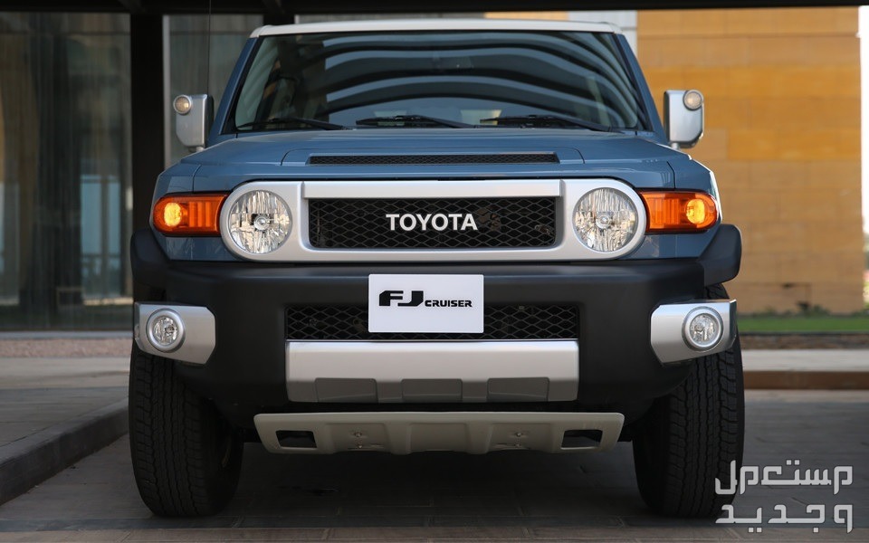سيارة تويوتا اف جي كروزر Toyota FJ-CRUISER 4.0L 1 4WD 2022 مواصفات وصور واسعار صورة سيارة تويوتا اف جي كروزر Toyota FJ-CRUISER 2022