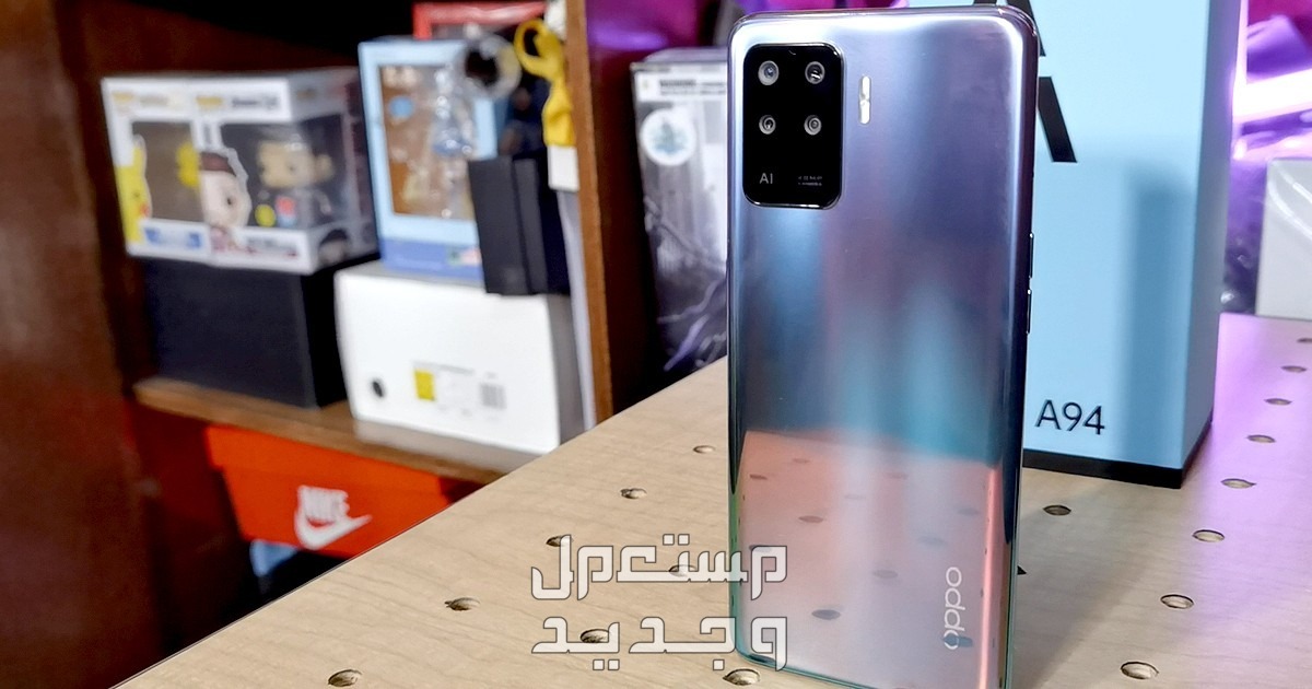 مواصفات وسعر هاتف اوبو Oppo a94 المميزات والعيوب