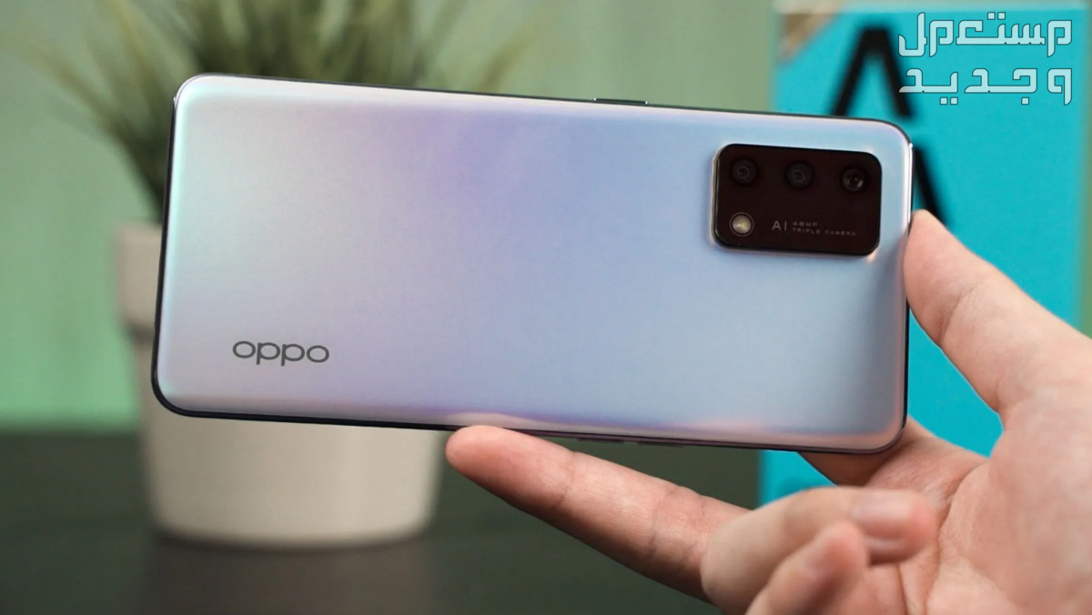 مواصفات وسعر هاتف اوبو Oppo a94 المميزات والعيوب